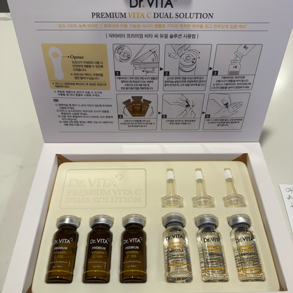 Dr.Vita Vitamin C Dual Solution Set Melanin Care Brightening Ampoule KBeauty